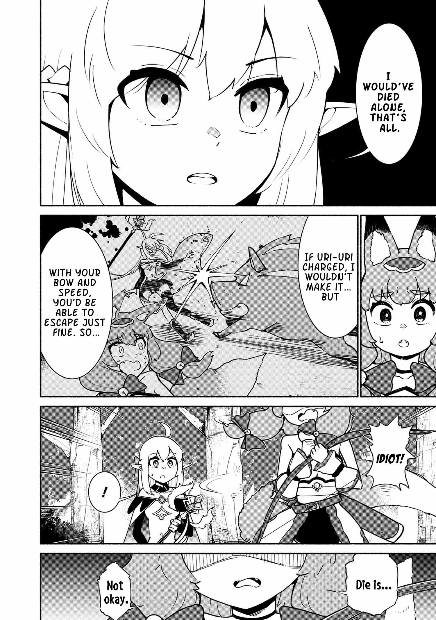 The Abandoned Elf is the Strongest and Cutest in the World! Chapter 2.2 12